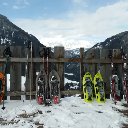 Hoamalm * גרוסארל